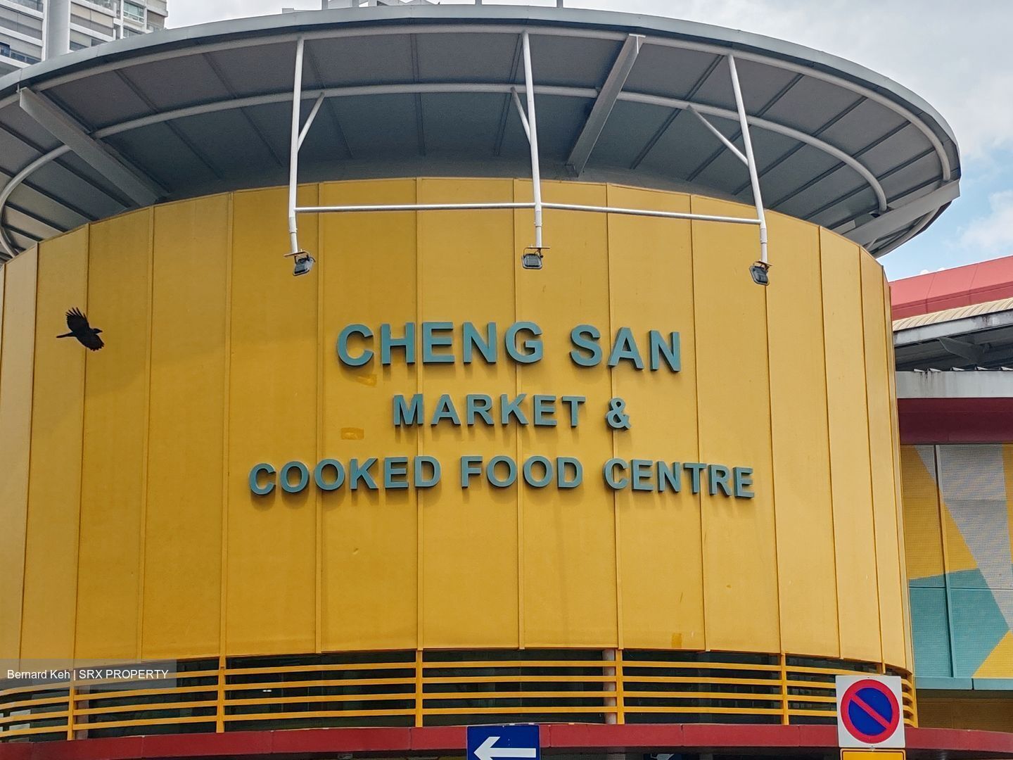 Blk 578 Cheng San Court (Ang Mo Kio), HDB 3 Rooms #546943881